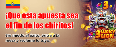 Bono de bienvenida exclusivo